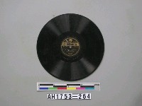 藏品(「紀伊の國、書き送る」唱片)的圖片